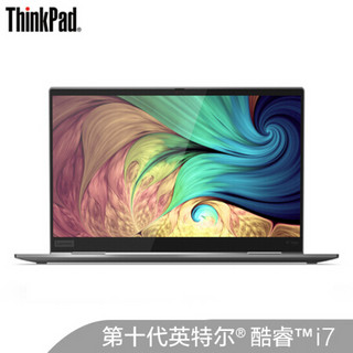 联想ThinkPad X1 Yoga（09CD）英特尔酷睿i7