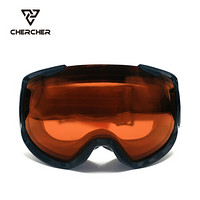 CHERCHER 滑雪镜男女双曲面变色防雾可卡近视成人护目镜EXPANDER UV-01 黑框茶色片