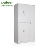 派格（paiger）办公家具五门更衣柜 W970*D430*H1850