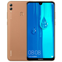 HUAWEI 华为 畅享MAX 4G全手机 6GB+128GB 琥珀棕