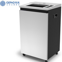 歌派（GEPAD)碎纸机 大型长时间工业级碎纸机 40L大容量办公商用文件颗粒粉碎机GS-2560