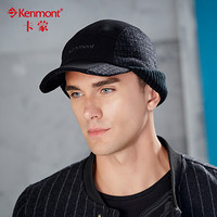 卡蒙（Kenmont）km-2505 户外男中老年鸭舌帽子冬天加厚保暖护耳棒球帽 黑色 可调节(58.5cm)