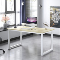 中伟 ZHONGWEI 钢木电脑桌台式简易书桌现代简约办公桌120*60*75cm