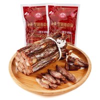 秋林里道斯 干肠250g*2袋开袋即 香肠