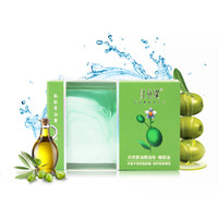 红贝缇（foretty）天然果油精油皂120g 橄榄油（新旧款更替中 洁面皂 沐浴皂 香皂 手工皂）