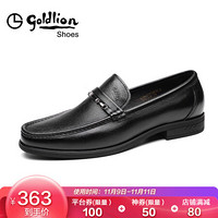 金利来（goldlion）男鞋别致金属扣商务鞋舒适套脚男士皮鞋520820046ALA-黑色-41码