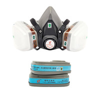 普达PD-TC-FD-410防毒面具 防硫化氢 工业粉尘 焊接打磨实验室 防尘面罩+2个[P-H2S-1]蓝色过滤件 定制