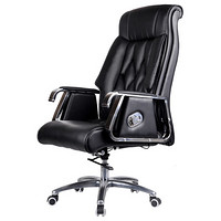 苏美特老板椅头层牛皮大班椅真皮办公椅电脑椅黑色XH-4