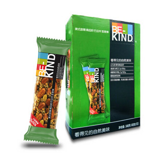 BE-KIND缤善美式甜辣南瓜籽巴旦木坚果棒45g*12条