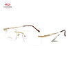 STEPPER思柏光学镜架远近视眼镜架 男女款钛材质商务休闲眼镜框无框 SI-72006-F010金色55mm