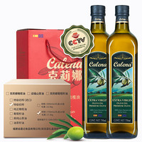 克莉娜 calena 特级初榨橄榄油 750ml*2礼盒*6整箱装