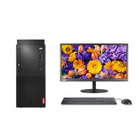 Lenovo 联想 启天 M420 八代酷睿版 19.5英寸 商用台式机 黑色 (酷睿i5-8500、核芯显卡、8GB、128GB SSD+1TB HDD、风冷)