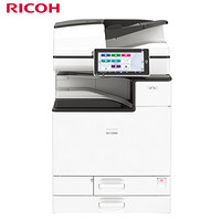 理光（Ricoh）IM C3000 A3彩色数码多功能一体机 标配含双面输稿器+双纸盒