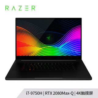 Razer 雷蛇 灵刃17 专业版 17.3英寸游戏本