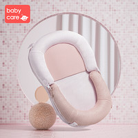 babycare便携式婴儿床中床新生儿可折叠多功能bb床宝宝移动床防压 8956珀尔里粉