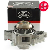 gates 盖茨 汽车水泵GWP8014(别克君越2.4(09-16年)/君威2.0/2.4(08-)/科帕奇2.4)厂家直发