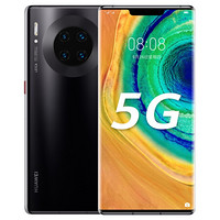 HUAWEI 华为 Mate 30 Pro 5G手机 8GB+512GB 亮黑色