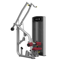 CURE 高拉背肌训练器（双轨） C15A 健身房专用企业团购