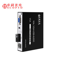 中科光电  高清VGA视频光端机 ZK-VGA+USB-B端接鼠标前盘  VGA光纤延长器 VGA转光纤收发器 SC接口