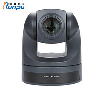 Runpu 润普 视频会议摄像头USB/HDMI高清视频会议摄像机广角 RP-D70P