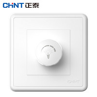 正泰（CHNT）NEW1 C30500A 正泰开关插座 明装调光开关 白色200W调光开关