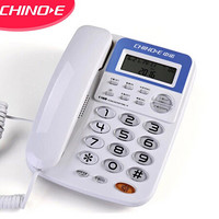 中诺（CHINO-E）电话机座机  办公家用 R键转接 一键重拨 免电池 双接口C168型HCD6238(20)P/TSDL16灰白