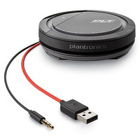 宝利通（Plantronics）Calisto P5200 USB+3.5MM 直连电脑和手机全向麦克风 有线视频会议麦克风/网络电话