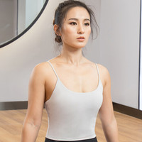 普为特 新款细肩带简约瑜伽健身服 修身透气健身运动内衣美背吊带防震瑜伽背心 附带胸垫 浅灰色XL码 P-807