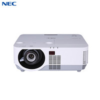 NEC NP-CR5450H 投影仪 投影机 办公（1080P全高清 4500流明 HDMI 镜头位移）
