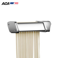 北美电器（ACA）切粗面器切面配件 ACA厨师机配件AKM005