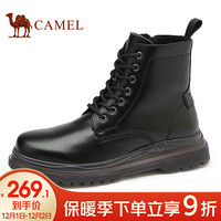 骆驼（CAMEL） 时尚高帮休闲潮流马丁靴男 A942234614 黑色 40