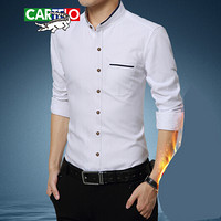 卡帝乐鳄鱼（CARTELO）衬衫 男士潮流时尚休闲百搭立领长袖衬衣A180-2210白色2XL