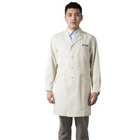 燕舞JZYCJ2017FY4004男式工作服全棉长款大褂工作服 米色(可定制)