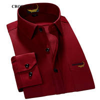 鳄鱼恤（CROCODILE）男商务衬衫 优质棉时尚休闲职业型男纯色免烫衬衣 98520005  酒红（长袖） 43/4XL