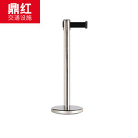 dinghong/鼎红 BXG2 加厚 护栏 不锈钢迎宾柱 隔离带 警戒线 不锈钢原色