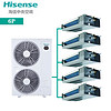 海信（Hisense） 6匹 荣耀家 一级能效 变频冷暖 智能控制 Nanoe净化 超薄机身 HVR-160W/L2FZBp 一拖五