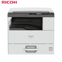 理光（Ricoh）M 2700  A3黑白数码多功能一体机 标配盖板+单纸盒