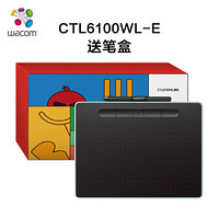 Wacom CTL-6100WL/E 4096级压感 中号蓝牙连接intuos系列数位板绘图板 礼盒套装