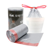 洁成 抽绳自动收口垃圾袋加厚手提式 45cm*50cm*100只大卷装