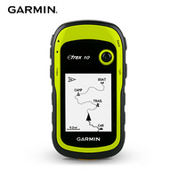 佳明 GARMIN Etrex10手持机测亩gps航迹航线等宽测量海拔经纬度坐标仪