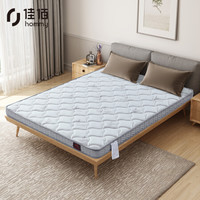 佳佰床垫 乳胶天然棕垫软硬两用床垫榻榻米可定制 8cm厚（乳胶+椰棕） 1.5米*1.9米