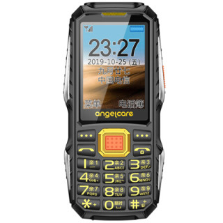 商品守护宝 l8c 电信版 2g 老人手机 黑金色