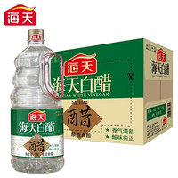 海天 （HADAY） 白醋 1.9L×6壶/箱 共11.4L