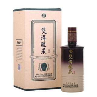 双沟 醴泉42度白酒 500ml *9件