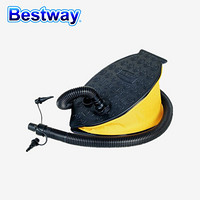Bestway百适乐 高效大流量脚踏充气泵脚踩泵（适用于充气床、充气船、游泳圈、沙发、充气玩具等）62004
