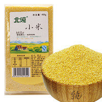 BeiChun 北纯 小米（小黄米 月子米 小米粥 粗粮杂粮 大米伴侣）400g