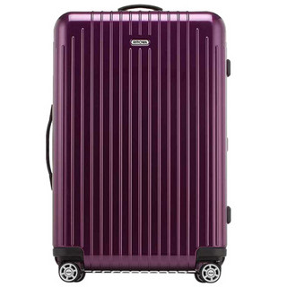 RIMOWA 26寸托运箱拉杆箱 SALSA AIR系列紫色 820.63.22.4