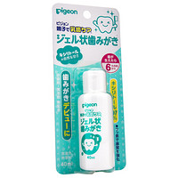 贝亲 Pigeon 幼儿可吞食啫喱牙膏 6个月以上 40ml 日本进口