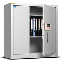 虎牌(TIGER)电子保密柜档案柜资料柜单节密码锁钢制保险柜办公柜文件柜94厘米 灰色