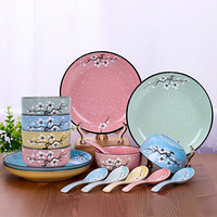 唐贝 餐具套装 日式家用碗碟套装陶瓷碗具送礼组合  雪梅16件套